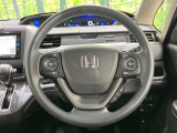 インテリアに合わせたデザインのステアリングは、運転される方のことも考え、運転しやすい形状、大きさです。是非一度、実際に触ってお確かめください。