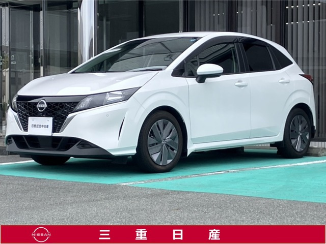 ノート 1.2 X
