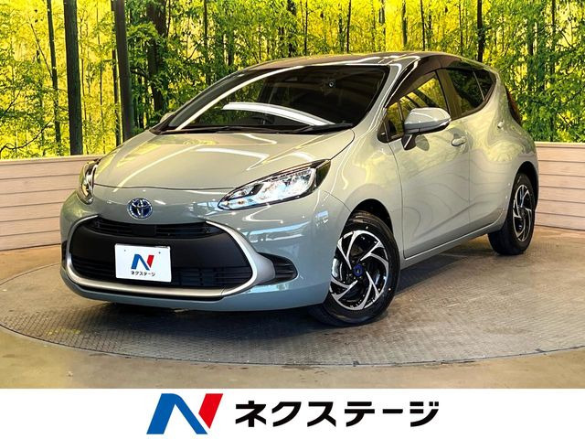 アクア 1.5 G