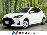 純正ナビ バックカメラ 寒冷地仕様 100V電源 トヨタセーフティセンス