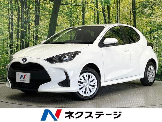 ヤリス 1.5 ハイブリッド X 