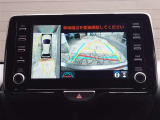 車両を上から見たような映像で、運転席から目視だけでは見にくい車両周辺の状況をしっかり確認できます。