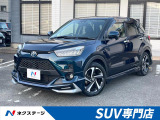 モデリスタエアロ 純正9インチディスプレイ バックカメラ シートヒーター