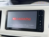 【純正ナビ】人気の純正ナビを装備しております。ナビの使いやすさはもちろん、オーディオ機能も充実!キャンプや旅行はもちろん、通勤や買い物など普段のドライブも楽しくなるはず♪