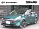 弊社の展示試乗車でした!もちろん禁煙車です!!綺麗なフォレストグリーンPM/スーパーブラック2トーンのお色です♪CMなどで見かけたことがありませんか☆