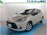 【ご案内】当社では販売後のアフターフォロー等の観点から近隣都県への販売に限らせて頂いております。業販及び転売目的の方への販売もお断りしております。