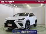 直線的なラインと曲線でエッジの効いたシルエットでSUVの力強さと、都会を駆ける俊敏さをあわせ持つ【レクサスNX300】Fスポーツ。低燃費と力強い走りを両立させるダウンサイジングターボ搭載です。