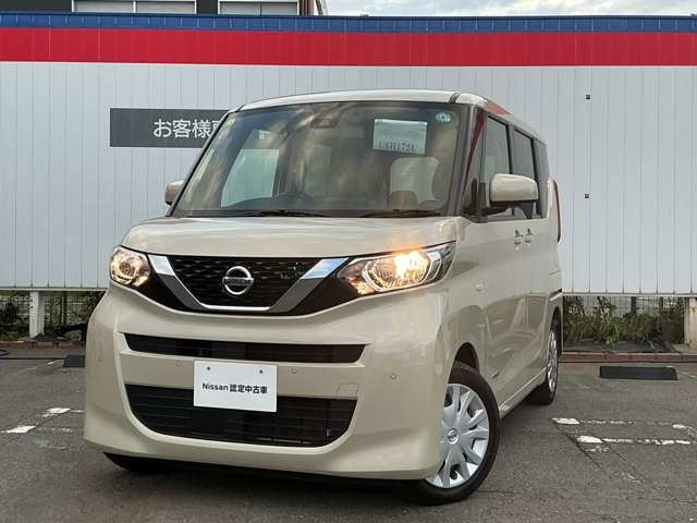 デイズルークス S