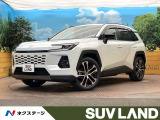 サンルーフ 全周囲カメラ デジタルインナーミラー トヨタセーフティセンス