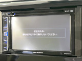 【ディスプレイオーディオ】視認性が高いディスプレイオーディオを装備♪操作性も良好で直感的なソース選択が可能です。