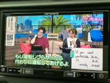停車中にテレビや動画コンテンツを楽しめます。長距離移動の際に、リラックスした時間を過ごせるでしょう。