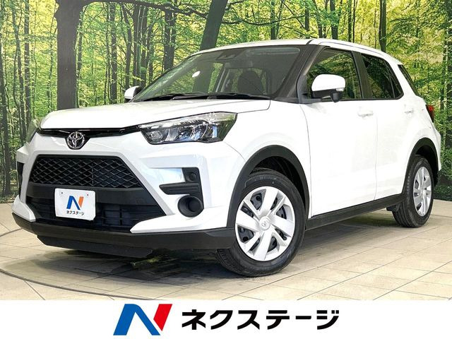 ライズ 1.2 X
