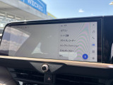 停車中、TVで映像を楽しめます。長距離移動の際の休憩時間や、待ち時間などに最適です。快適な移動時間を過ごせる一台です。