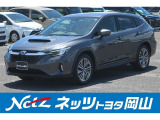 岡山県、広島県、鳥取県、兵庫県、香川県、にお住まいで現車をご確認いただける方への販売に限らせていただきます。
