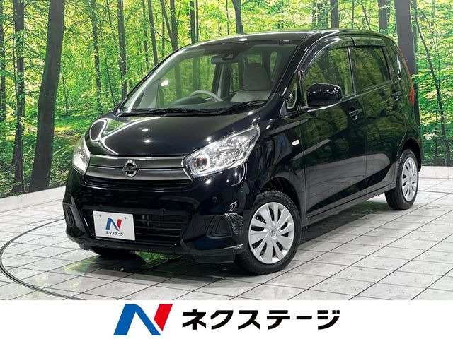 デイズ J エマージェンシーブレーキ・レス