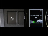 サポカーは、高齢運転者を含めた全てのドライバーによる交通事故の発生防止・被害軽減対策の一環として、国が推奨する新しい自動車安全コンセプトです。詳しくは販売店スタッフまでお尋ね下さい。
