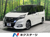両側電動スライド 純正8型ナビ 後席モニター 全周囲カメラ