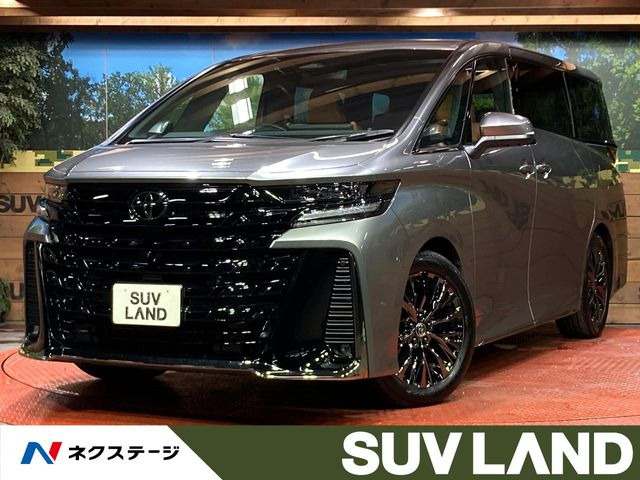 ヴェルファイア ハイブリッド 2.5 Z プレミア