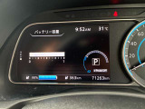 入荷時のバッテリー容量は12セグメントです。※現状のバッテリー容量状態の表示になります、バッテリー容量保証表示ではございません。