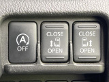 【両側パワースライドドア】スマートキーや運転席のスイッチで後席両側スライドドアの開閉が可能♪電動だから力を入れてドアを開ける必要が無く、小さなお子様でも簡単に開け閉めでき快適です♪