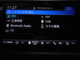 いろいろな音楽メディアに対応で、乗る方のお好みでドライブをお楽しみ頂けます。