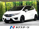 SDナビ バックカメラ 衝突被害軽減システム 禁煙車 スマートキー