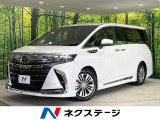 モデリスタフルエアロ 両側電動ドア 全周囲カメラ 純正14型ナビ ETC