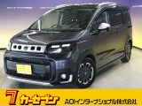 とても程度の良い一台が入庫しました!お勧めの一台です☆お問い合わせは カーセブンMEGA福井店 tel 0776-57-0800までお気軽にお問い合わせ下さい。