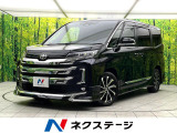 モデリスタエアロ フリップダウンモニター 快適利便パッケージ 禁煙車