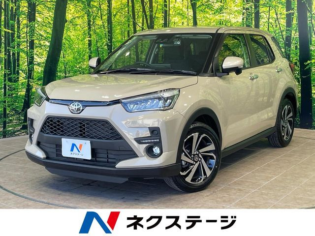 ライズ 1.2 Z