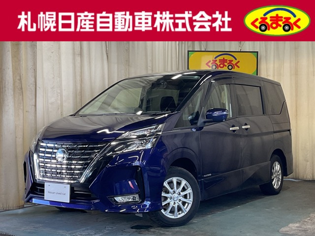日産 セレナ 