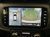 【アラウンドビューモニター】周囲を見渡せる映像で、スムースな駐車をサポートします