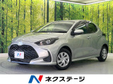 禁煙車 衝突被害軽減システム コーナーセンサー スマートキー