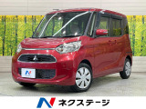 純正ナビ bluetooth ETC 電動スライドドア シートヒーター