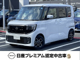 元社用車のルークス入荷しました☆装備も充実した車両です☆これから画像を観ていきながら、車の状態、アピールポイント等ご紹介させてもらいます