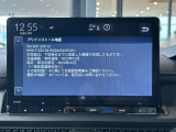 現在のナビゲーションの地図データバージョンです。別途費用にて地図更新も可能です。(ナビ年式等で更新が出来ない場合も御座います)