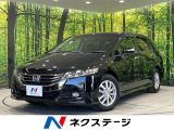ビルトインETC 純正16インチアルミ オートライト オートエアコン
