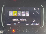 アクア 1.5 Z ワンオーナー 修復歴無し