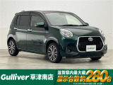 ◆北海道、東北、関東、中部、関西、中国、四国、九州、沖縄、全国各地どこからでも対応可能です!!お気軽にガリバーにお気軽にご相談ください!!