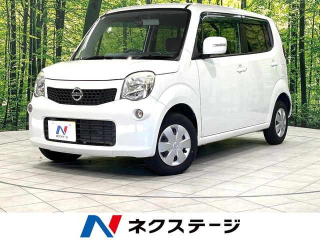 モコ X FOUR 4WD 