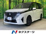 登録済未使用車 純正12.3型ディスプレイ 両側電動ドア 全周囲カメラ