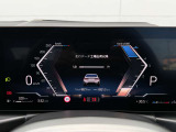 車両の詳細、ご質問につきましては、弊社営業スタッフまでお気軽にご連絡下さいませ。遠方のお客様には実車の詳細画像送信も承ります。お客様からのお問合せをお待ち致しております。