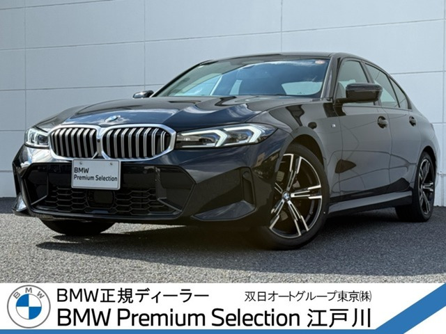 3シリーズセダン 320i Mスポーツ 