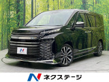 モデリスタエアロ 両側電動ドア バックカメラ 衝突軽減 禁煙車 ETC