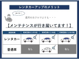 フリード 1.5 エアー EX 