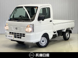 当社社用車アップ 令和7年式 クリッパー トラック DX 入庫しました!内装・外装の分りやすい画像を複数掲載しておりますので、ご覧ください♪