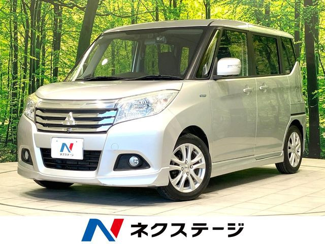 デリカD:2 1.2 ハイブリッド MZ ナビパッケージ