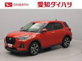 東海4県にお住まいでご来店頂ける方への販売となります 弊社では転売目的の方への販売はお断りしております