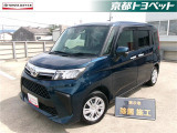 レーザーブルークリスタルシャインのルーミー入荷しました。