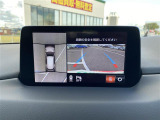 CX-8 2.2 XD プロアクティブ Sパッケージ 4WD 本革シート